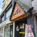 중앙교사거리 이미지