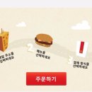 저거야 딜리버리 네이버블로그