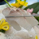 외포회집 이미지