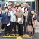 익산시장애인보호작업장 이미지