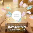 마인드 컴퍼니 네이버블로그