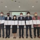 사회복지법인어린이재단