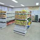 청주시푸드마켓 이미지