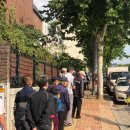 성남동 성당앞 이미지