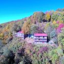 큰산장여관 이미지