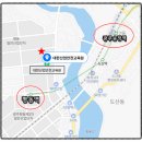 평동로913번길 이미지