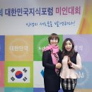 노래팡팡 이미지