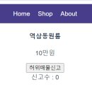 @CLICK 이미지