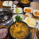 고바우 게임장 이미지