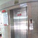 시청역공인중개사사무소 이미지