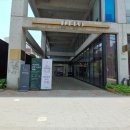 삼성출판사 사옥, 디토 이미지