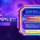주식회사 그린어스 이미지