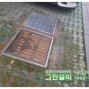 (주)세정서울지사