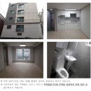 호현로439번길 네이버블로그