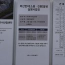 테라아미 이미지