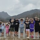 우리 익스트림 태권도장 이미지