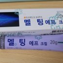 건강돌봄약국