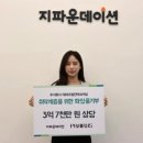 주식회사원인터내셔널 베이비뉴스