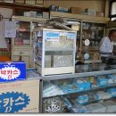 양촌약국 이미지