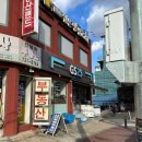 gs25 광주포돌점 | 성남 모란 렌탈스튜디오 서클나인] 화이트톤, 배경천, 전신거울, 미드센츄리 느낌의 쇼핑몰촬영 스튜디오