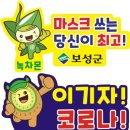 당신의노래연습장 이미지