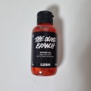 베스트 워시 이미지