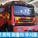 대우주유소 이미지