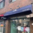 삼성어린이집 | [중랑구 상봉] 상봉로스터리카페 | 아르카디아커피 컴퍼니 로스터리 | 핸드드립 | 라떼맛집