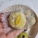 행떡복떡