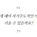 계성유치원 이미지