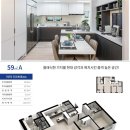 상미안방