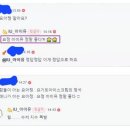 주식회사 요아정 이미지
