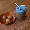 나비 불한증막 이미지