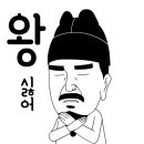 순천-75호 이미지