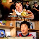 피시스토리 이미지