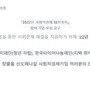 (주)이노브릿지 이미지