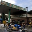 도산주유소 이미지