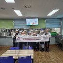 미추홀노인복지관 이미지