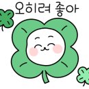 죠이당구장 이미지