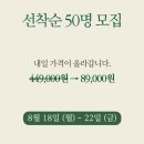 꼬물딱 | 월간 꼬물딱 하루 10분 1:1 멘탈케어 심리학습지
