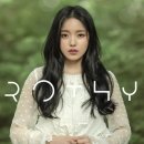 이고그룹