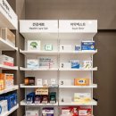 킨텍스아는약국 이미지