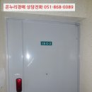 효열로 162번길 이미지