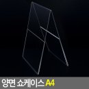 루루뷰티샵
