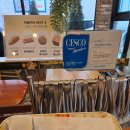 올리브제과점 | [부산 사상구] '파밀리아제과점' 부산 버터떡, 두쫀쿠, 깜빠뉴 등 제과제빵 명인 부산빵집