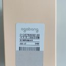 다람쥐슈즈 - 이천시 영창로 160-8 | 다람쥐슈즈