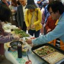 함양군농촌마을관광협동조합 이미지