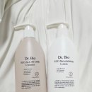 아이와 함께 쓰는 저자극 보습템, 닥터바이오 사용 후기 (에코클렌저 &amp; 모이스춰라이징로션)