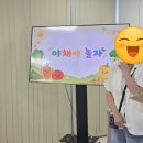 시흥에코센터 10주년 환경 축제 아이와 주말 체험 후기