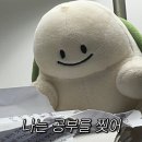 와써 이미지